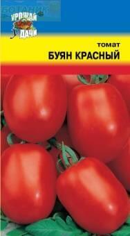 Купить оптом в Ботанике семена Томат Буян красный УУ бренд Урожай Удачи