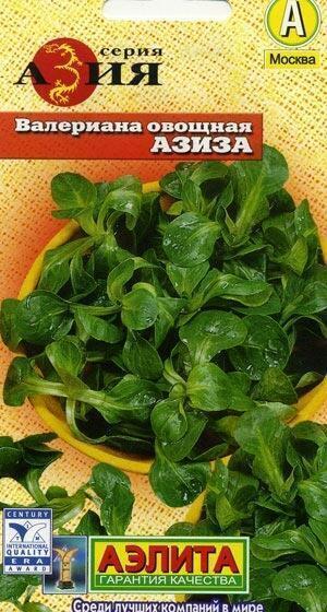 Купить оптом в Ботанике семена Валериана Азиза овощная Аэл бренд Аэлита