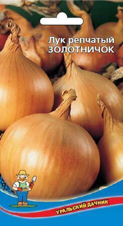 Купить оптом в Ботанике семена Лук репчатый Золотничок УД бренд Уральский дачник