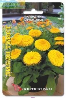 Купить оптом в Ботанике семена Календула карликовая Лимон Твист Био бренд Биотехника