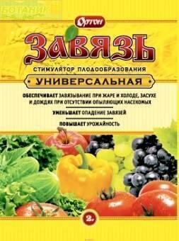 Купить оптом в Ботанике Завязь 2 г (150), универсальная