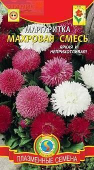 Купить оптом в Ботанике семена Маргаритка Махровая смесь Плз бренд Плазмас