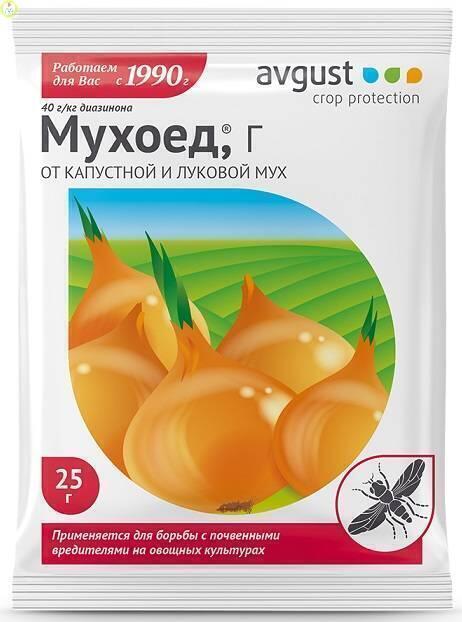 Купить оптом в Ботанике Мухоед 25 г (150)