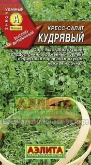 Купить оптом в Ботанике семена Салат Кудрявый кресс Аэл бренд Аэлита
