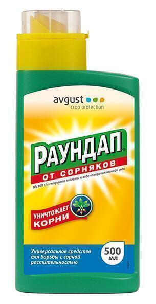 Купить оптом в Ботанике Раундап 500 мл (12)
