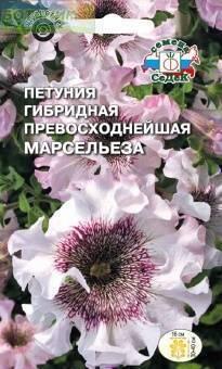 Купить оптом в Ботанике семена Петуния Марсельеза F1 Сед бренд СеДеК