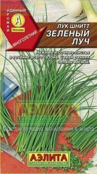 Купить оптом в Ботанике семена Лук шнитт Зеленый луч Аэл бренд Аэлита