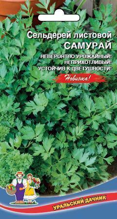 Купить оптом в Ботанике семена Сельдерей Самурай УД бренд Уральский дачник