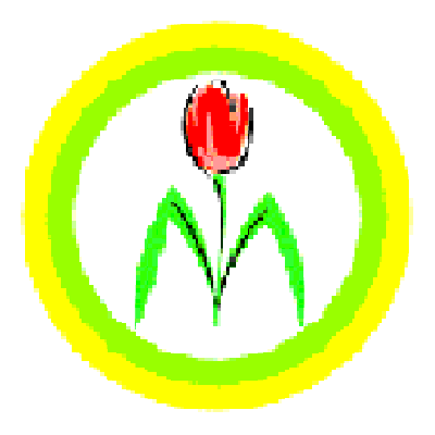 Ботаник - семена и луковицы