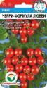 Томат Формула любви черри СС