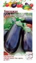 Баклажан Солярис Гав
