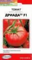 Томат Дриада F1 ССО