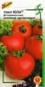 Томат Юла ССО