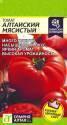 Томат Алтайский мясистый СА