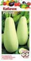 Кабачок Ролик Гав