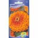 Цинния Оранжевый король Акв