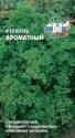 Кервель Ароматный Сед