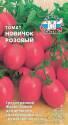 Томат Новичок Розовый Сед