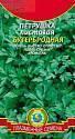 Петрушка Бутербродная листовая Плз