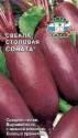Свекла Соната Сед