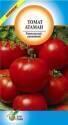 Томат Атаман ССО