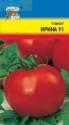 Томат Ирина F1 УУ