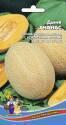 Дыня Ананас УД