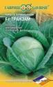 Капуста белокочанная Транзам F1 Голландия Гав