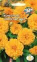 Кореопсис Золотой шар Сед