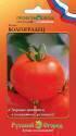 Томат Волгоградец НК