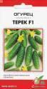 Огурец Терек F1 ССО