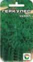 Укроп Геркулес СС