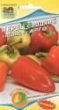 Перец Арго сладкий F1 Наш