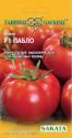 Томат Пабло (Саката) F1 Гав