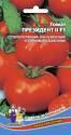 Томат Президент 2 F1 УД