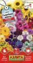 Смесь Съедобные цветы Аэл