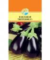 Баклажан Тиррения F1 Акв