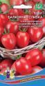 Томат Балконная Сливка УД