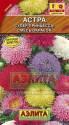 Астра Принцесса супер смесь Аэл