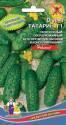 Огурец Татарин F1 УД