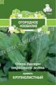 Щавель Крупнолистный серия Огородное изобилие Поиск
