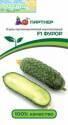 Огурец Фуро F1 5 шт Пар