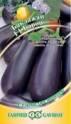 Баклажан Барон F1 Гав