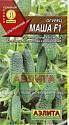 Огурец Маша F1 Аэл