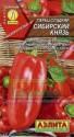 Перец Сибирский князь Аэл