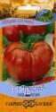 Томат Ярослав F1 серия География Гав