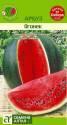 Арбуз Огонек СА