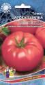 Томат Царская Шапка УД