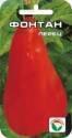 Перец Фонтан СС