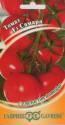 Томат Самара F1 Гав